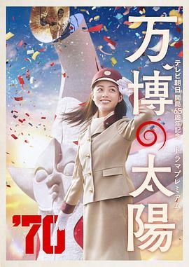 免播放器在线观看